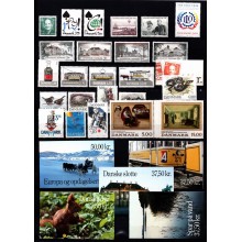 Danmark, postfrisk, årgang 1994 og hæfter.